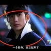 福彩2021203期太湖字谜