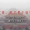 双色球天齐网字谜汇总